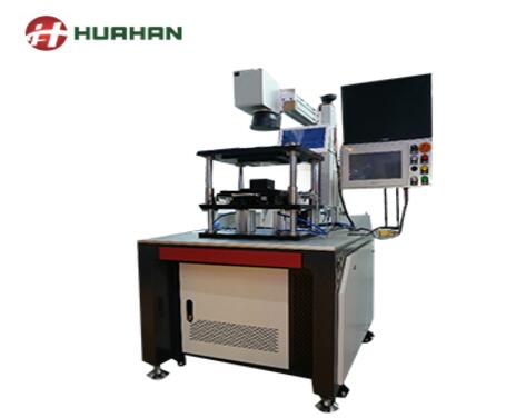 選擇激光焊接設備的原則有哪些