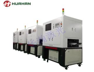 選購激光焊接設(shè)備時需要注意哪些問題