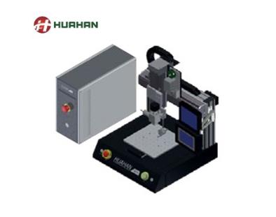 連接器焊接生產(chǎn)廠家的優(yōu)勢