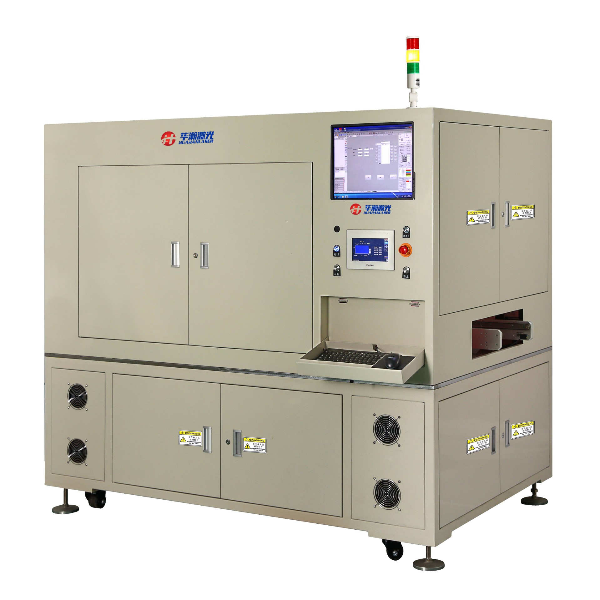 柔性電路板焊接的最新研究成果有哪些