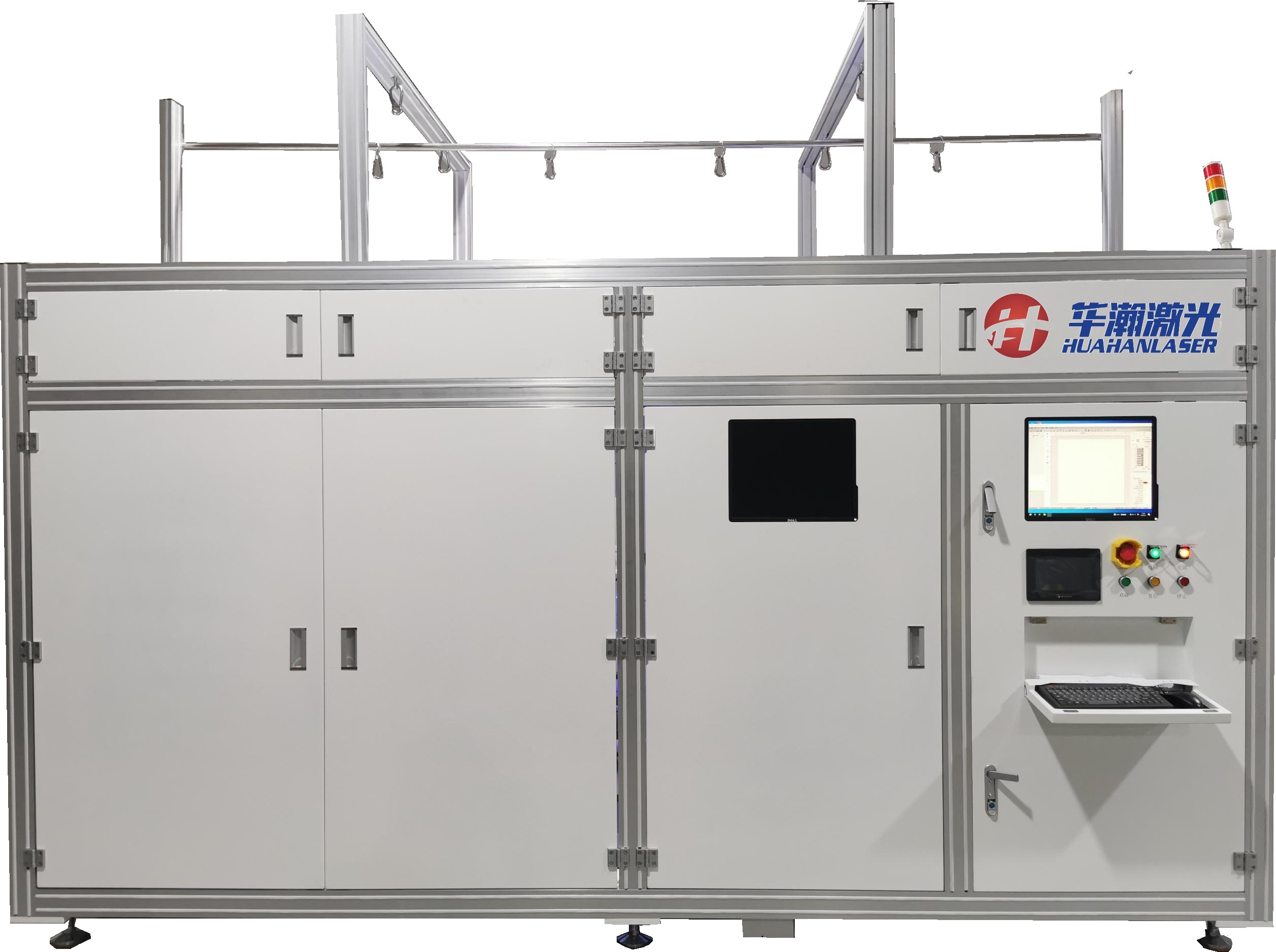 在線式雙頭CCS鎳片激光焊接機(jī)